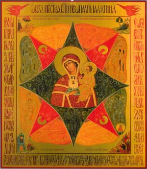 �������� ���������� ����� ���������� ������